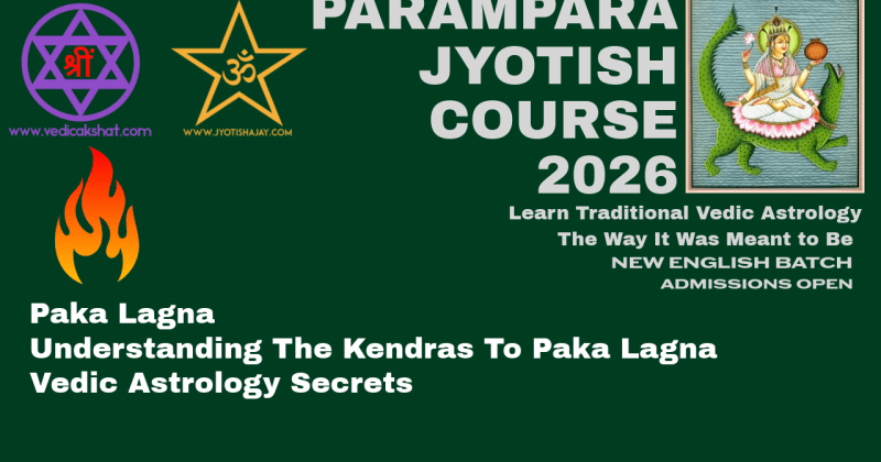 Paka Lagna