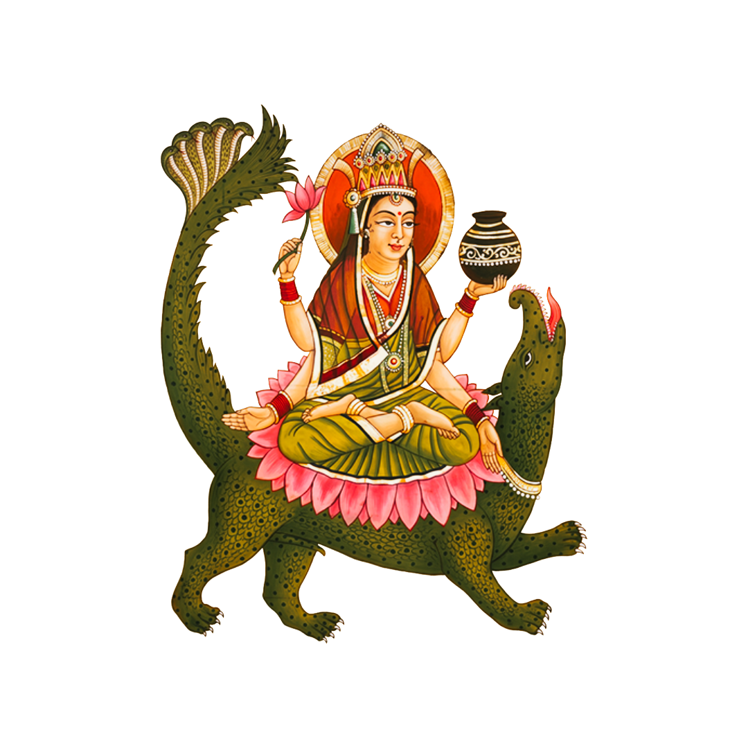Ma Ganga